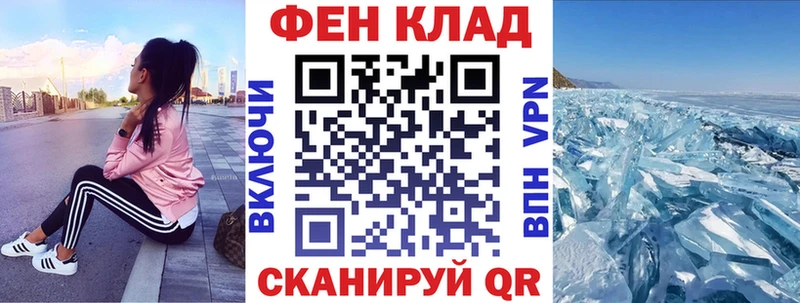 Амфетамин VHQ  наркошоп  МЕГА зеркало  Нижняя Тура 
