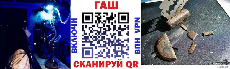 Гашиш индика сатива Нижняя Тура