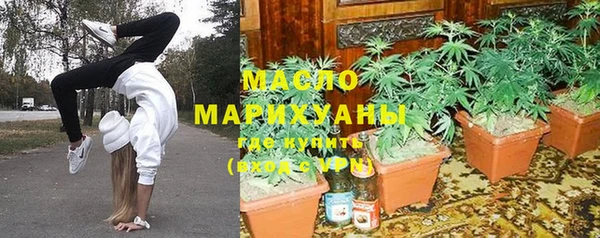амф Баксан
