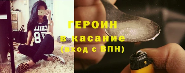 амф Баксан