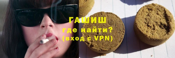прущие грибы Балабаново