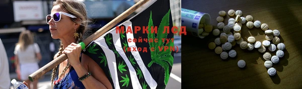 амф Баксан