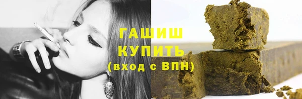 прущие грибы Балабаново