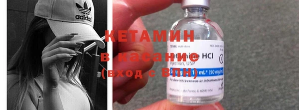 прущие грибы Балабаново