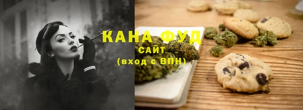 амф Баксан
