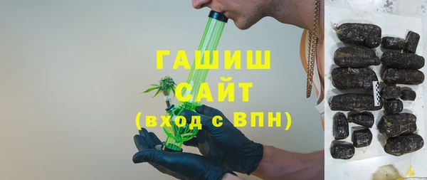 ешки Приозерск