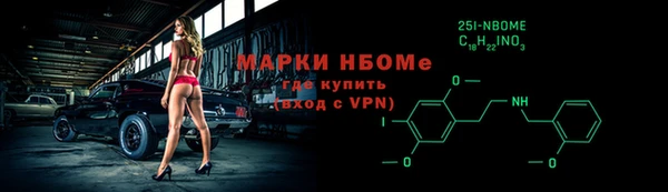амф Баксан