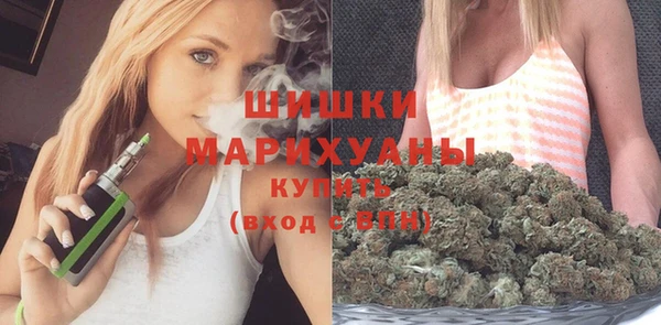 амф Баксан