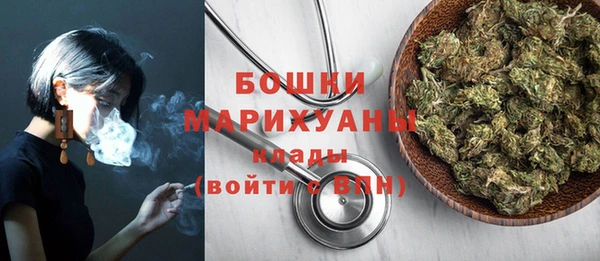 амф Баксан