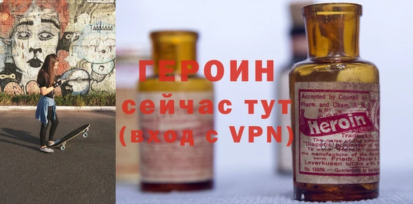 амф Баксан
