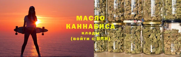 амф Баксан
