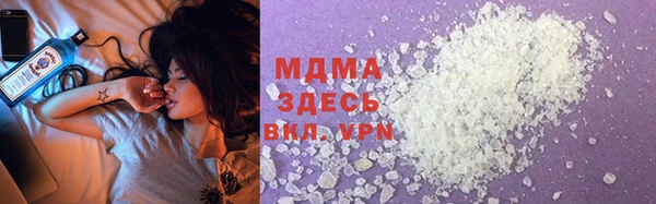 амф Баксан