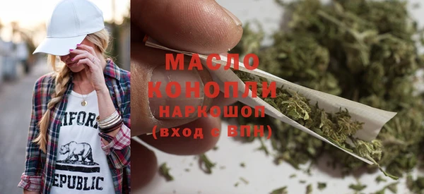прущие грибы Балабаново