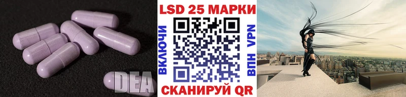 LSD-25 экстази ecstasy  Нижняя Тура 
