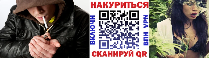 Канабис Bruce Banner  Нижняя Тура 